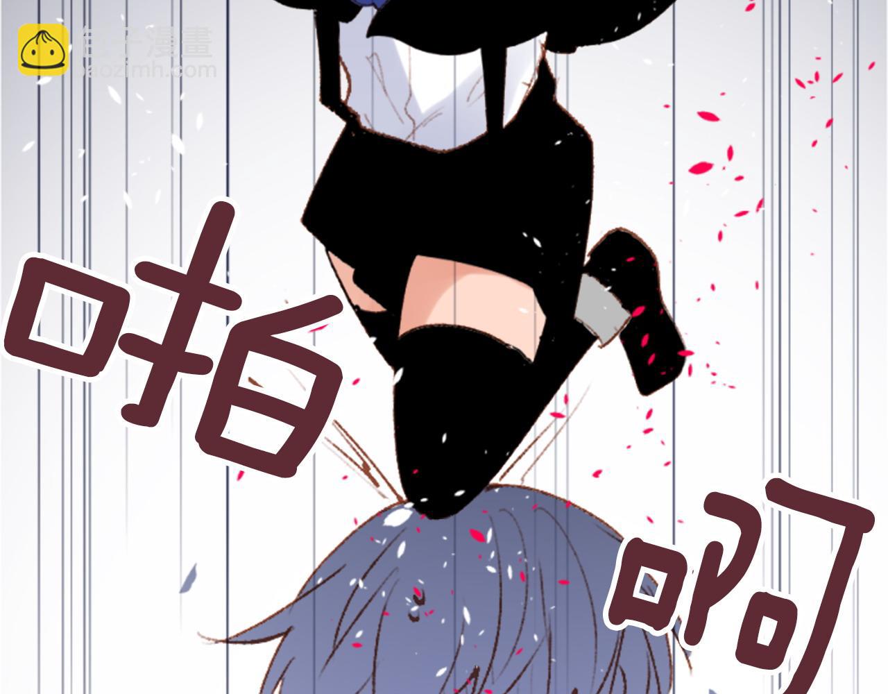 第266话 怀旧的China blue47