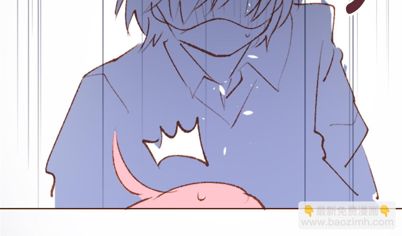 第266话 怀旧的China blue48