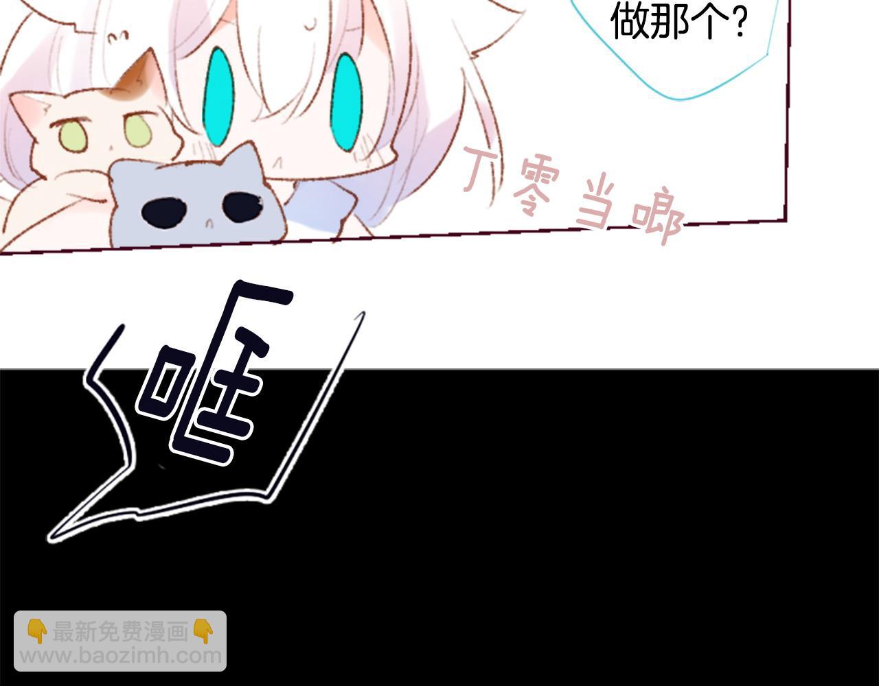 第266话 怀旧的China blue56