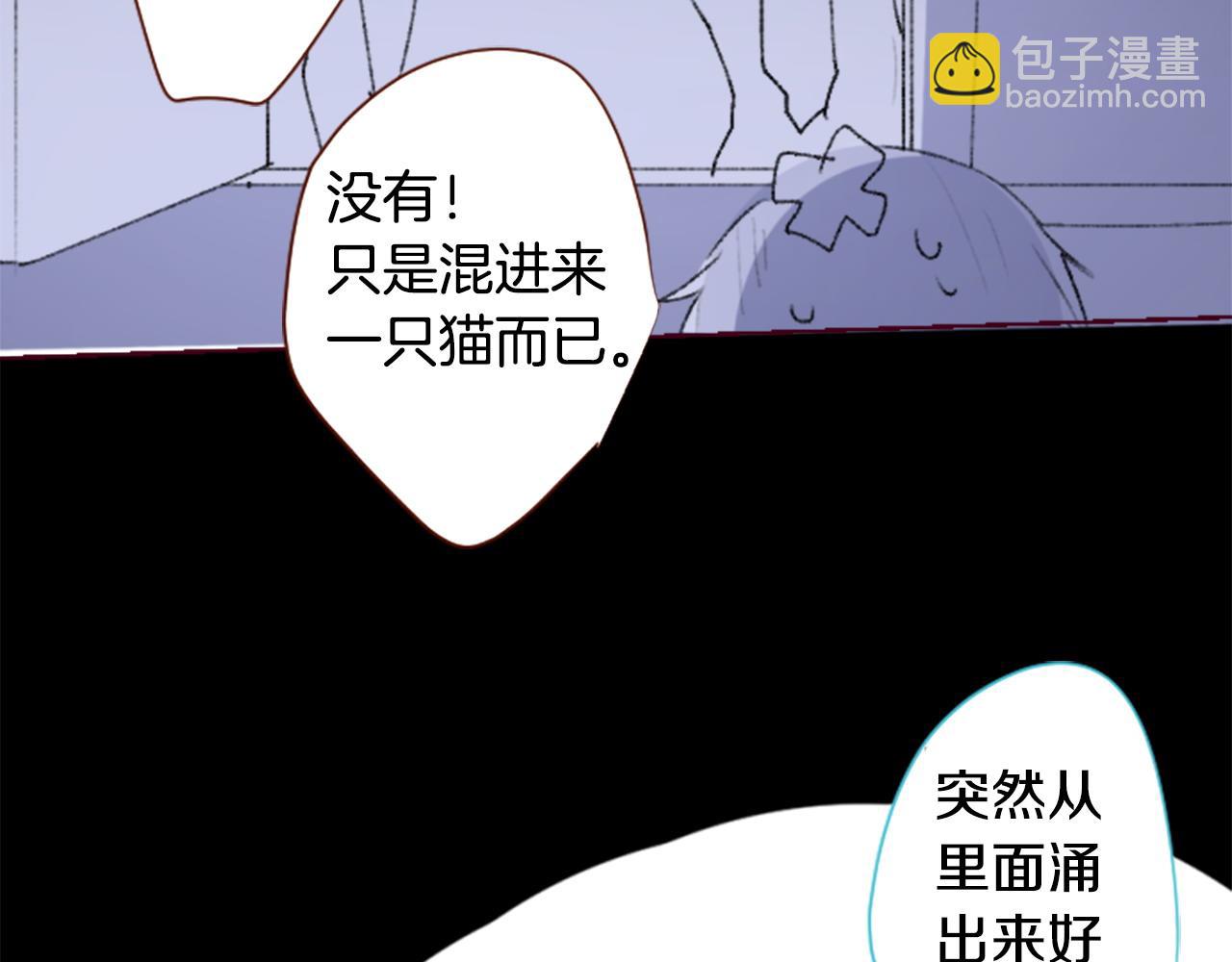 第266话 怀旧的China blue59