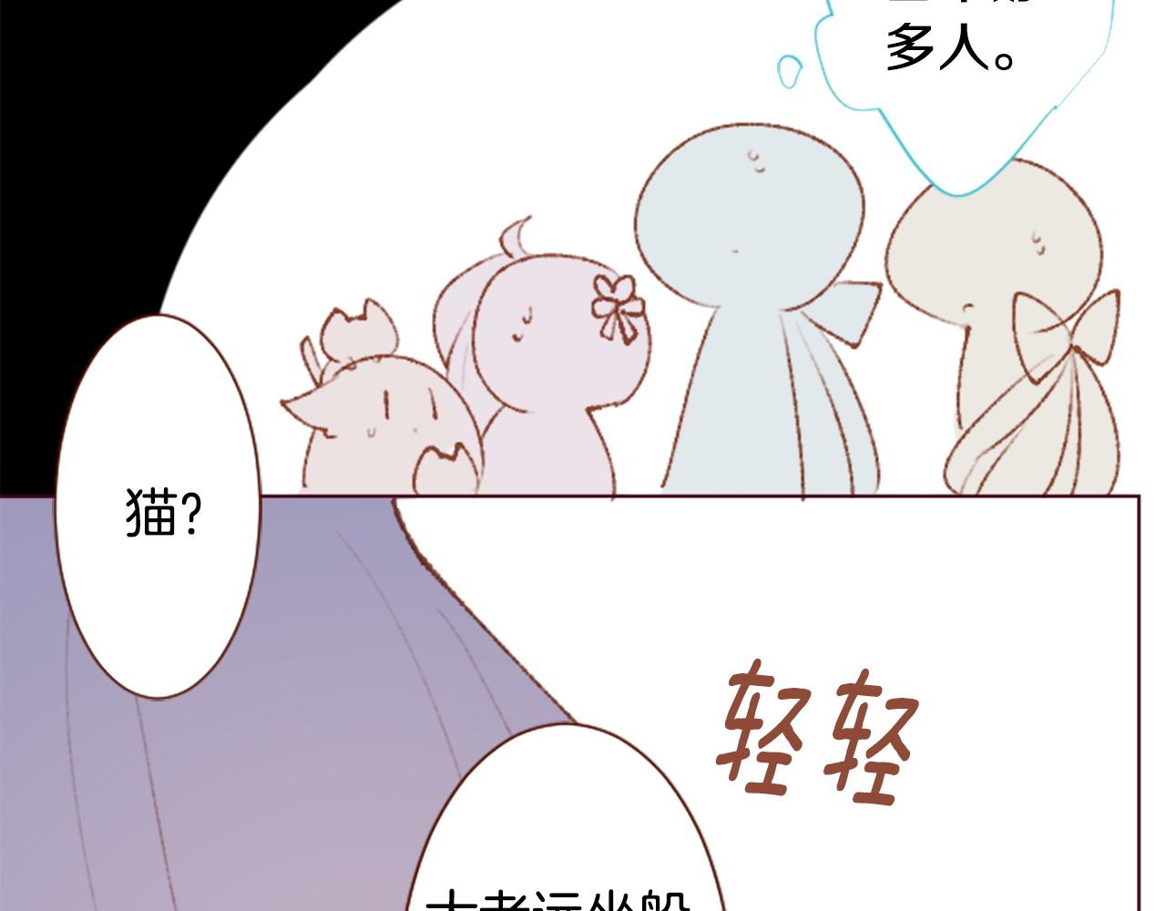 第266话 怀旧的China blue60