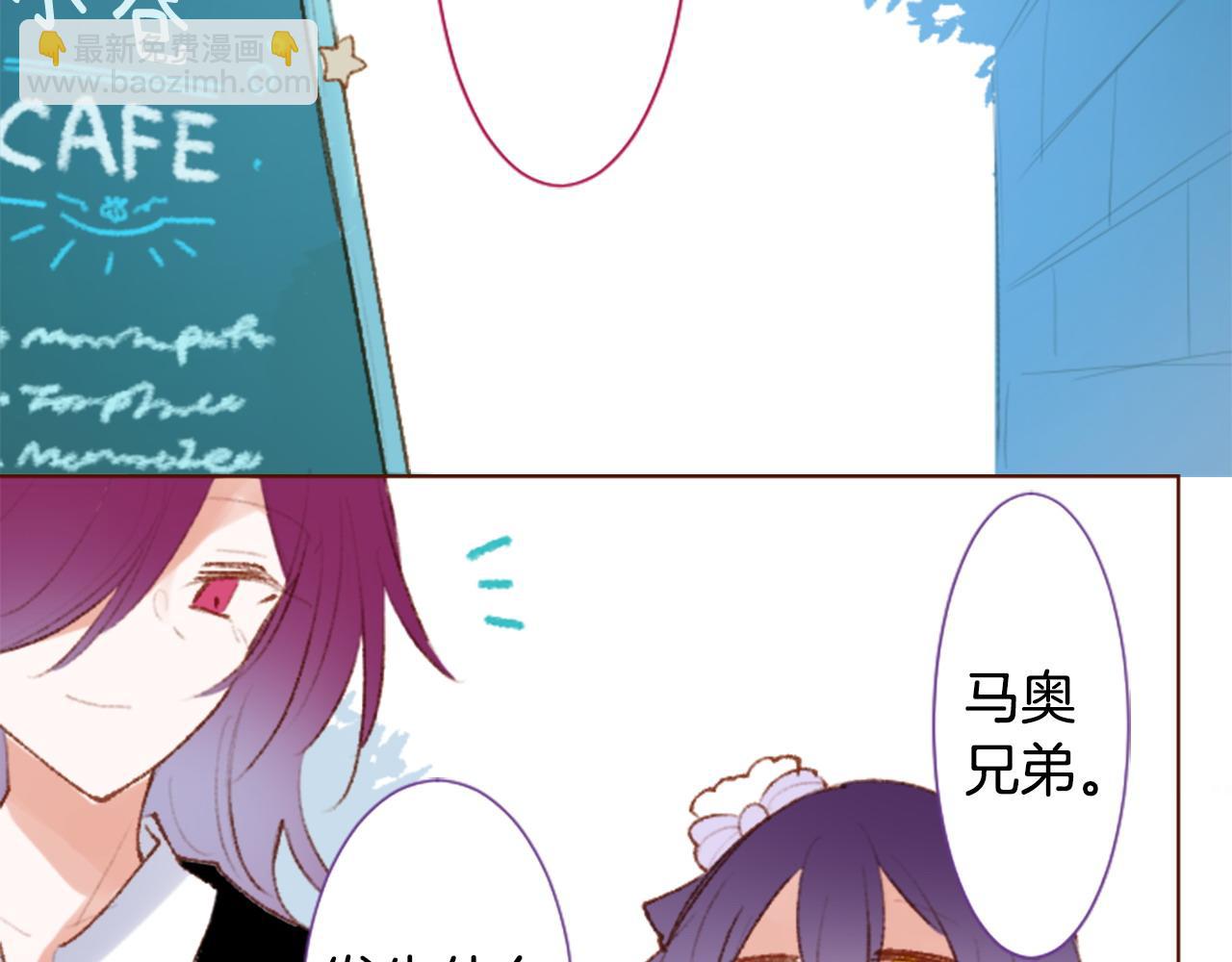 第266话 怀旧的China blue7