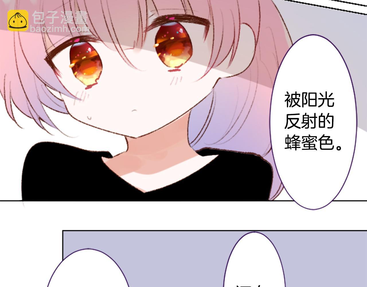 第267话 残香的Orienta blue16