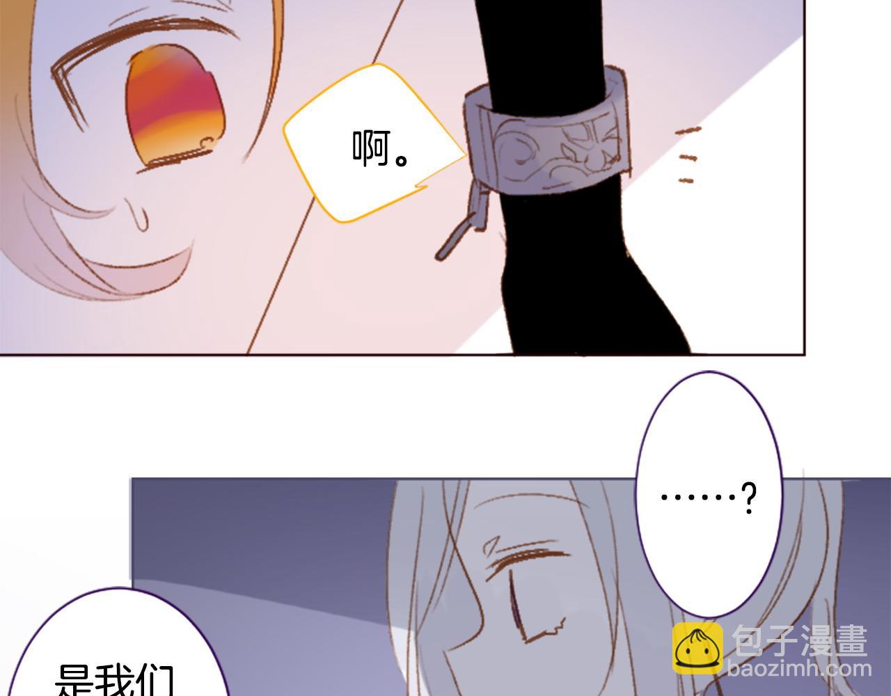 第267话 残香的Orienta blue33