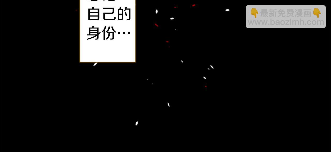 第267话 残香的Orienta blue39