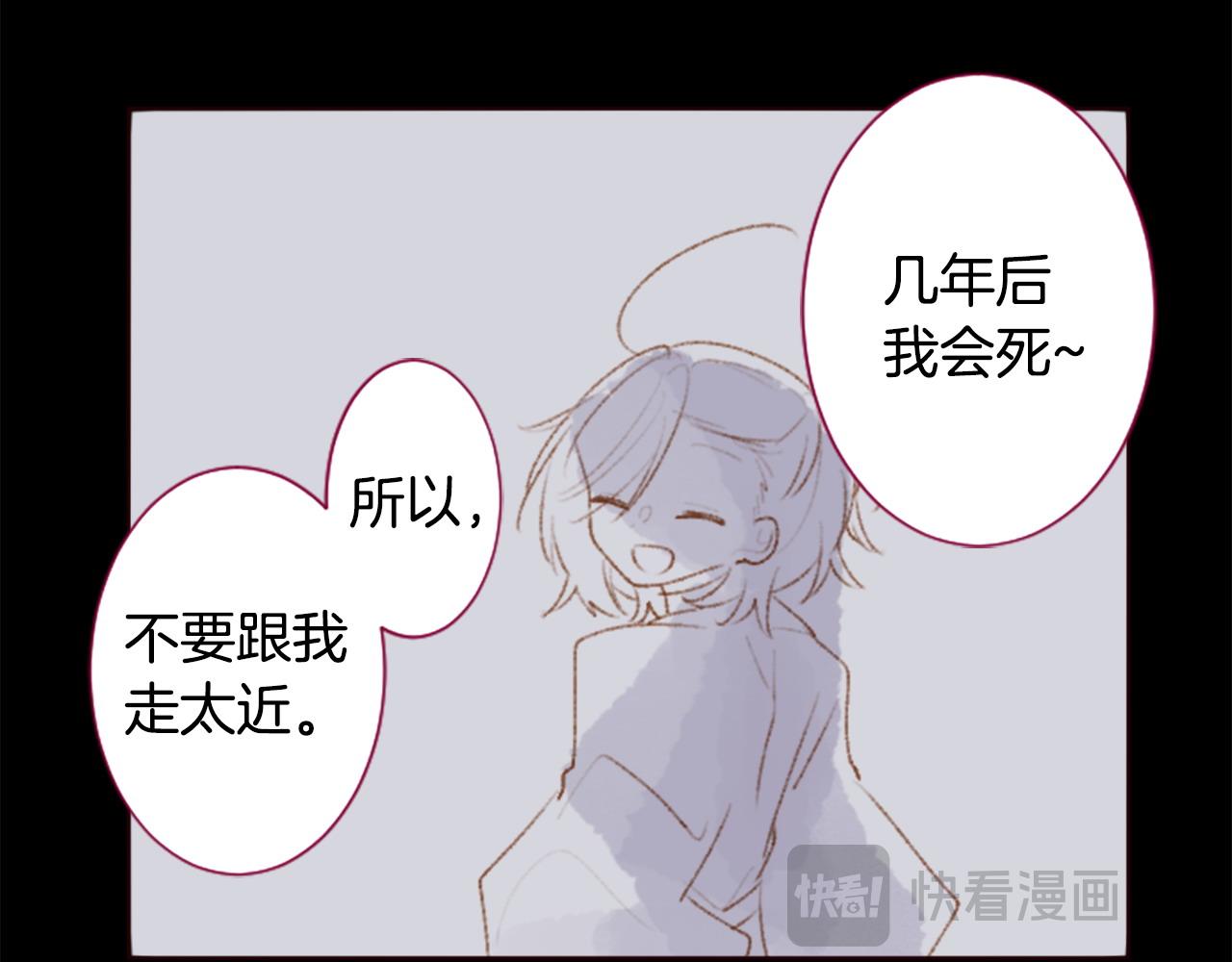 第267话 残香的Orienta blue40