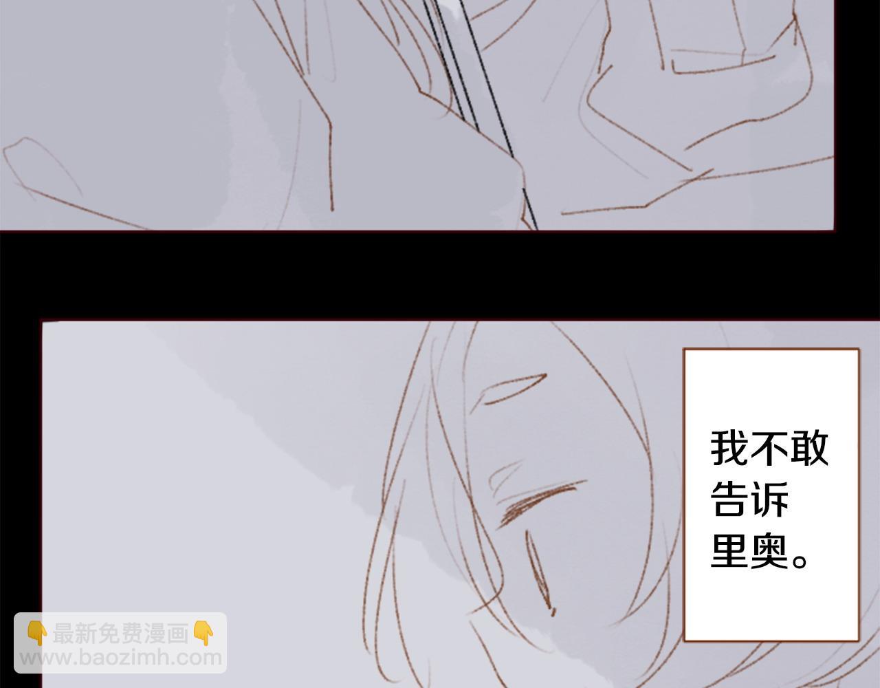 第267话 残香的Orienta blue46