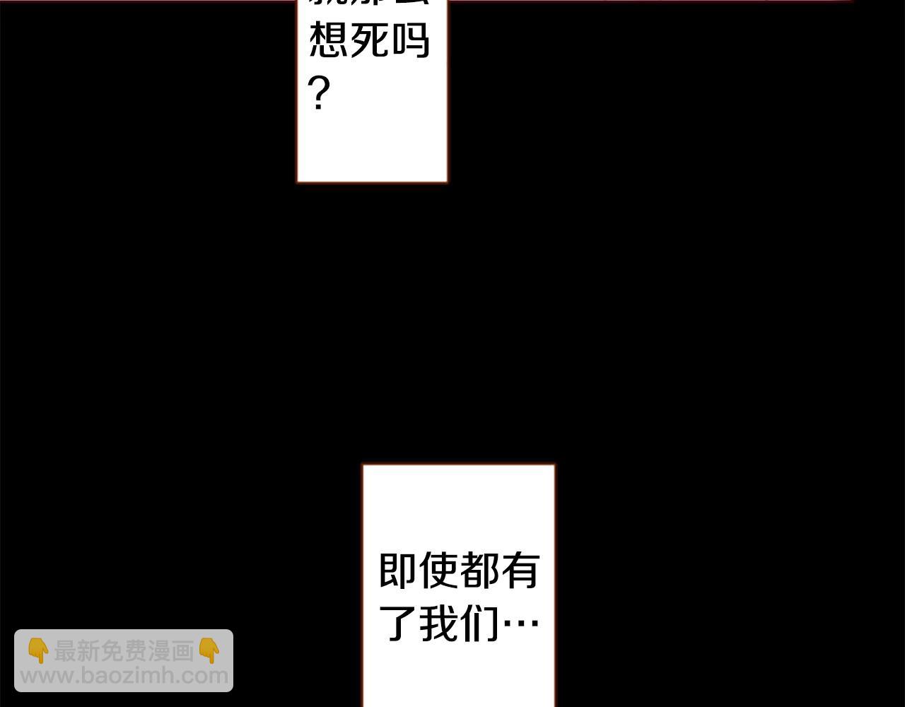 第267话 残香的Orienta blue48