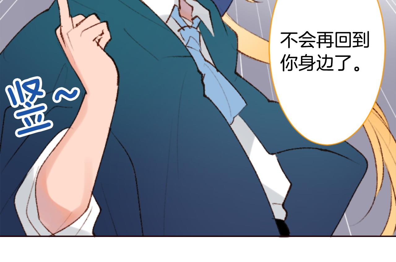 第267话 残香的Orienta blue55