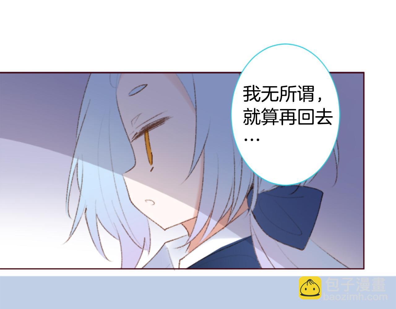 第267话 残香的Orienta blue56