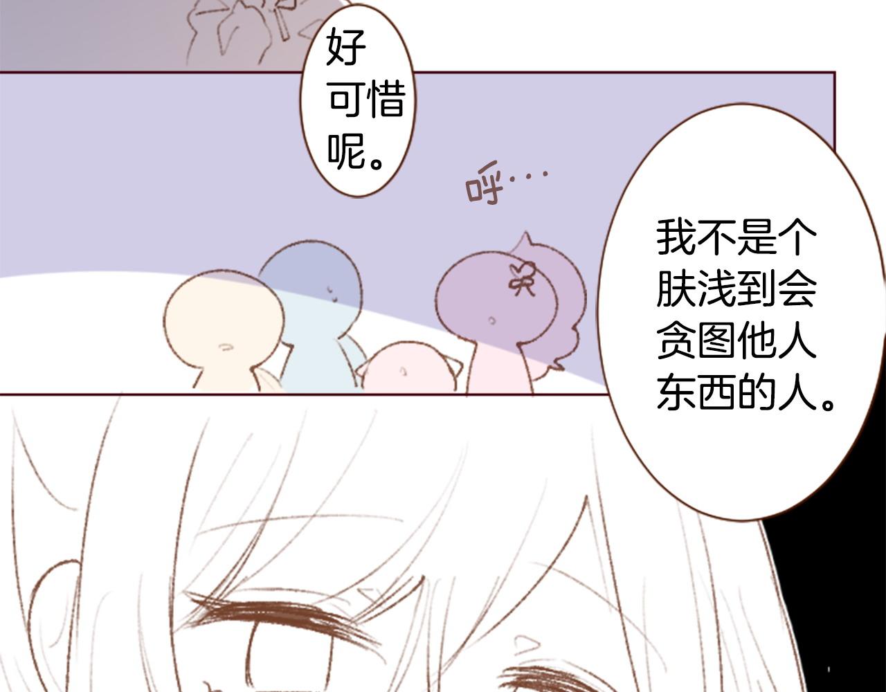 第267话 残香的Orienta blue64