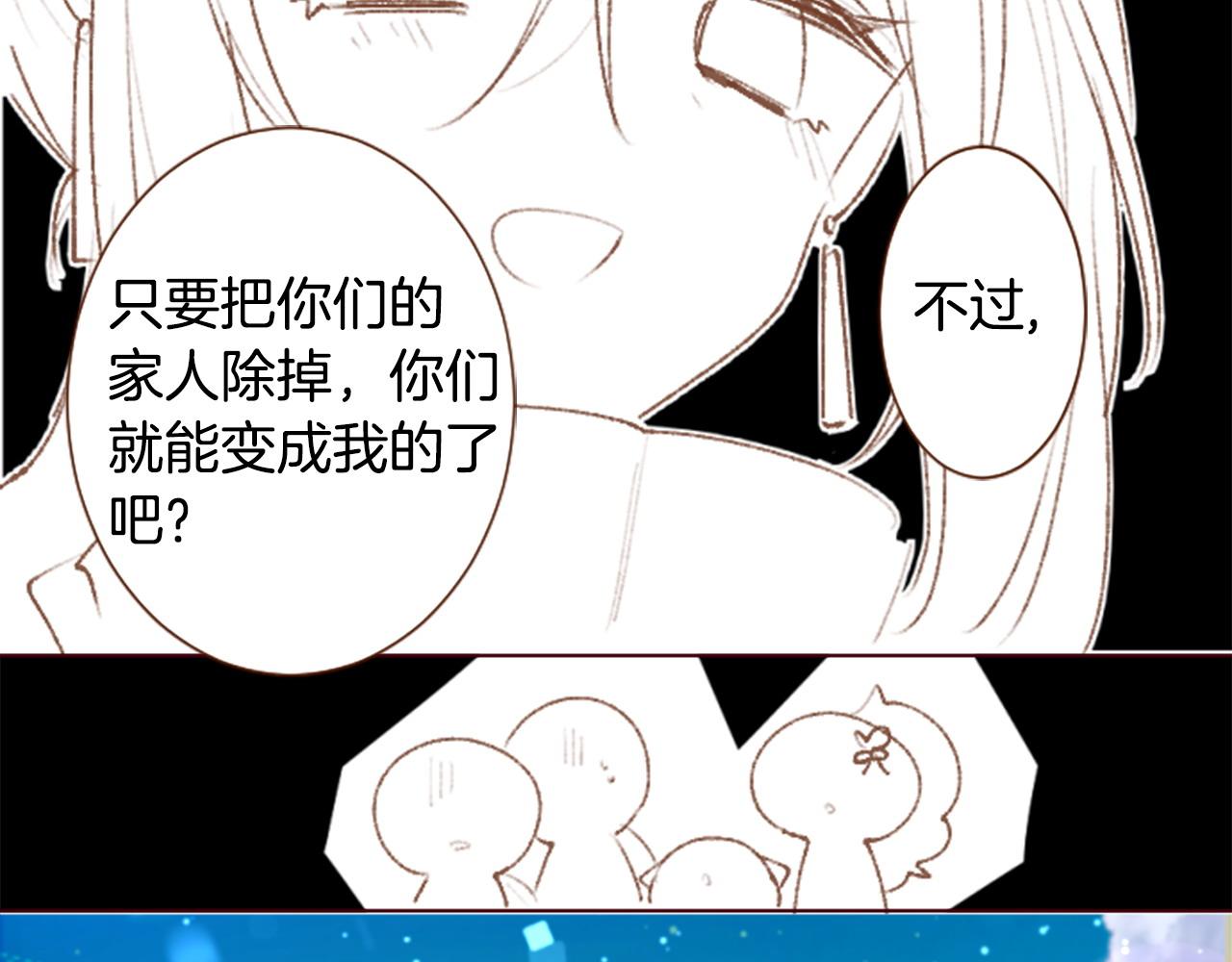 第267话 残香的Orienta blue65