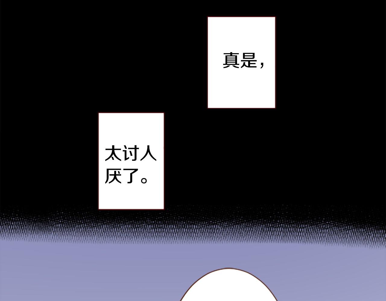 第268话 要一起回去14