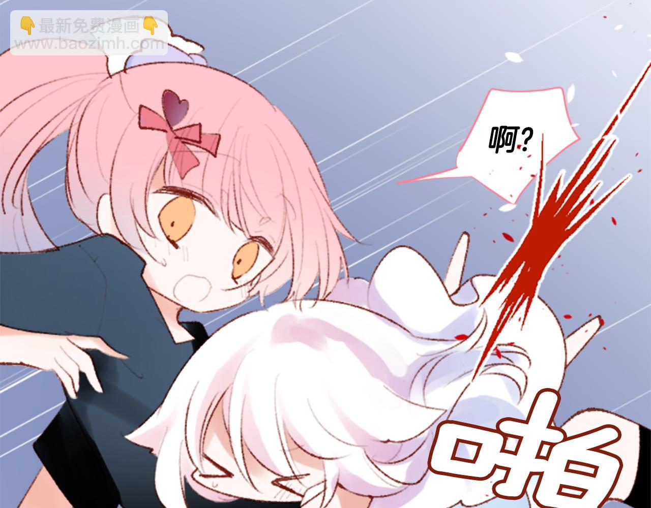 第268话 要一起回去19