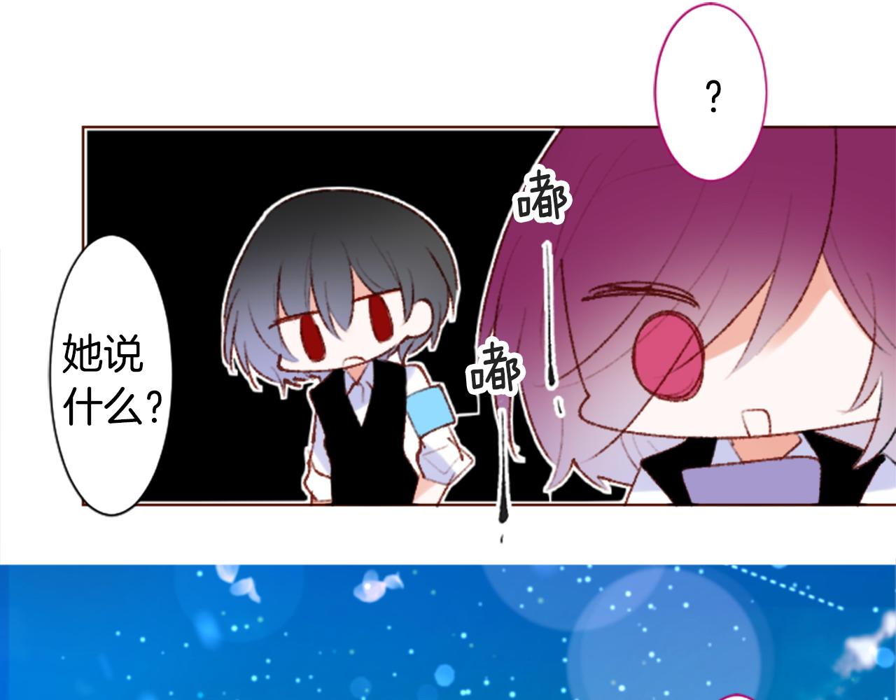 第268话 要一起回去28