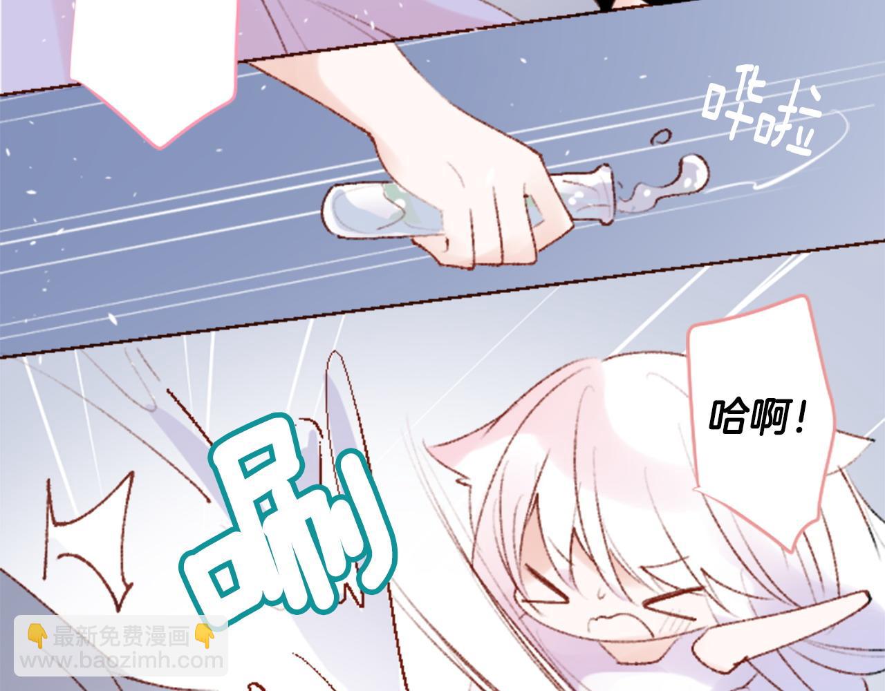第268话 要一起回去36