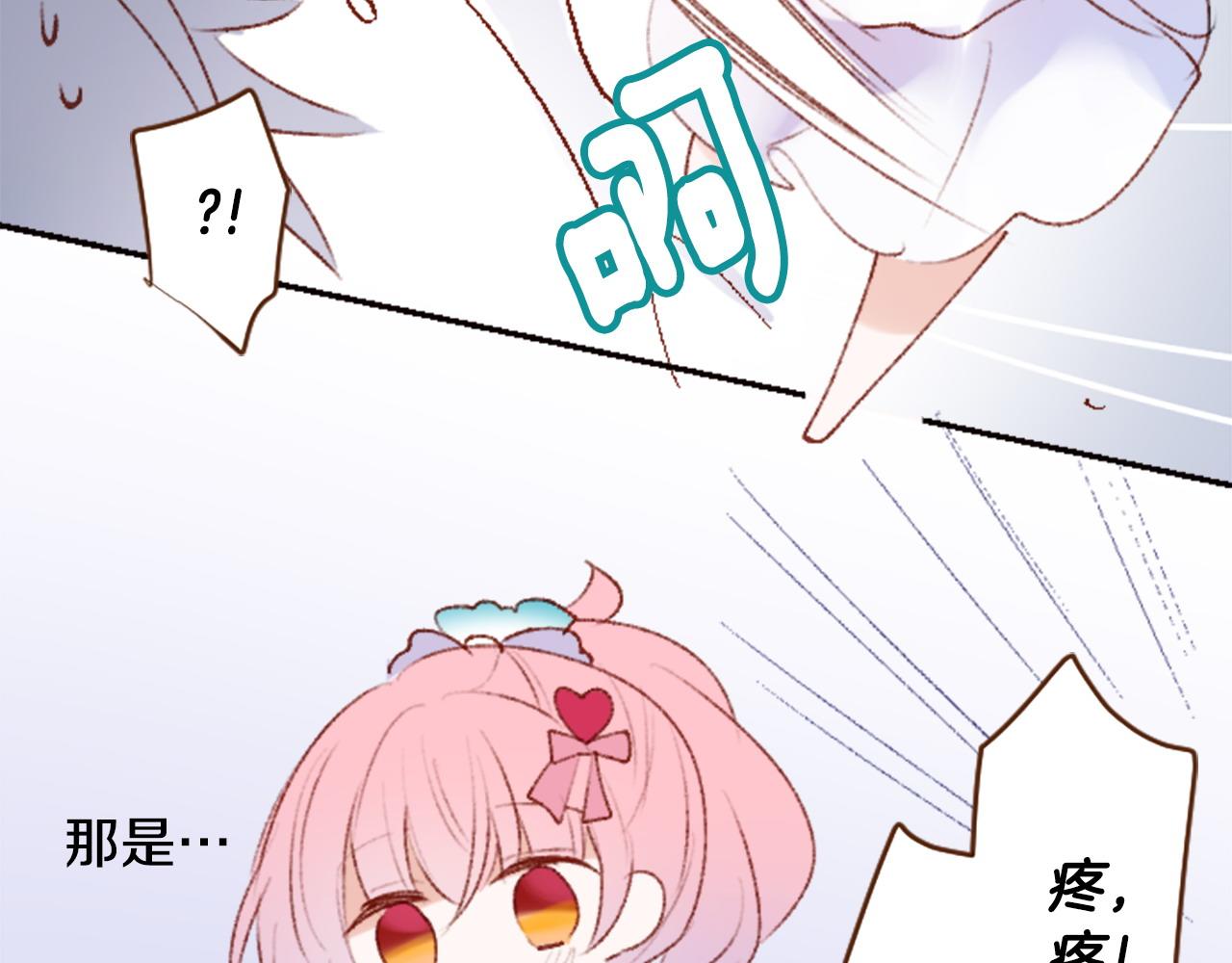 第268话 要一起回去37