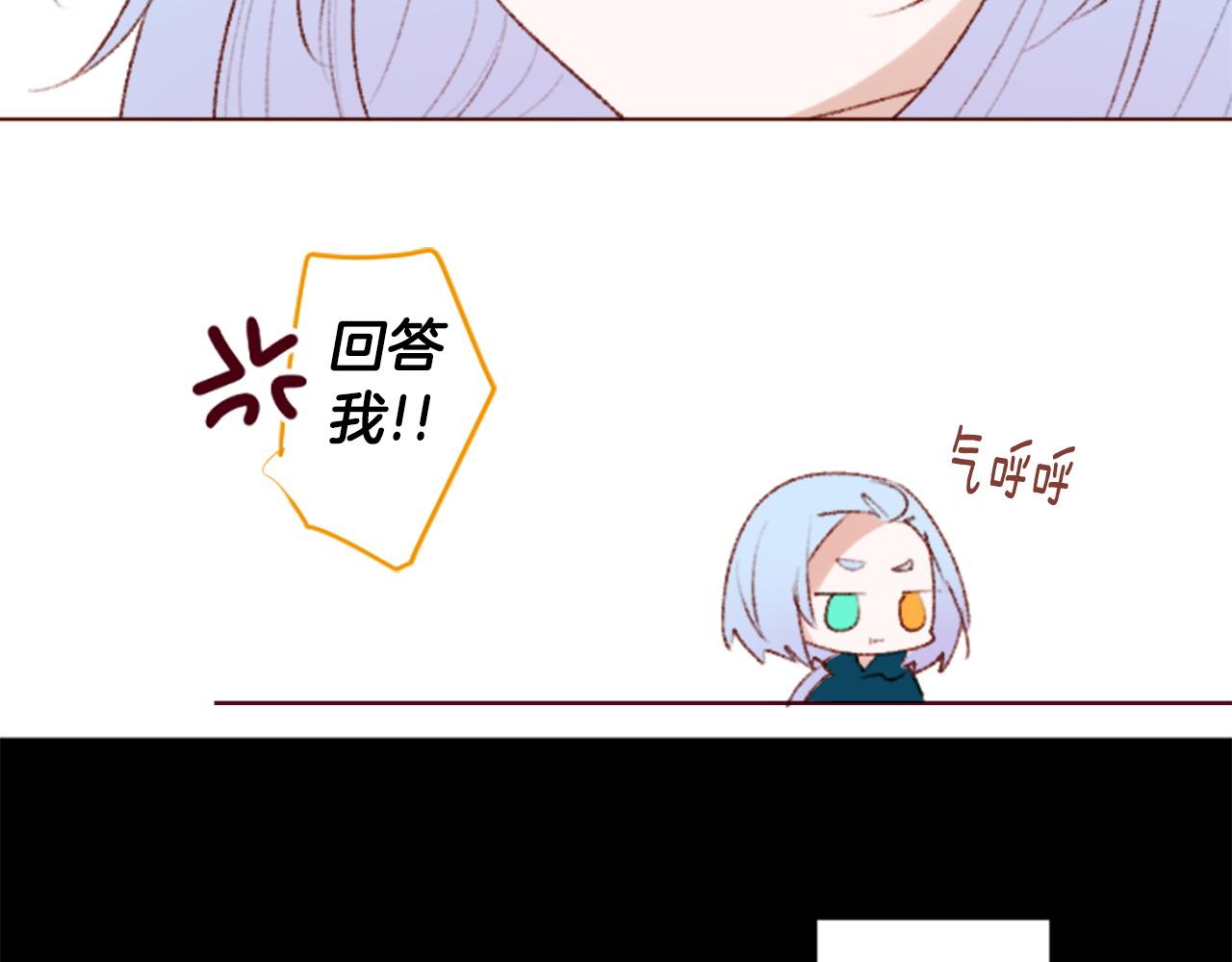 第268话 要一起回去43