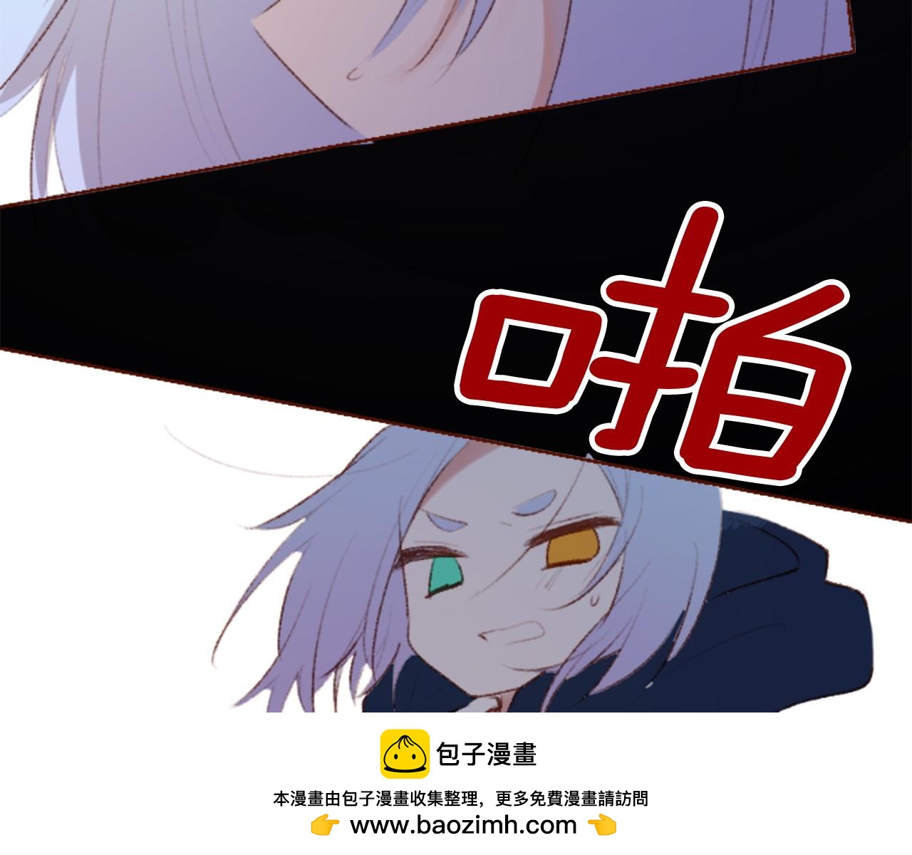 第268话 要一起回去49