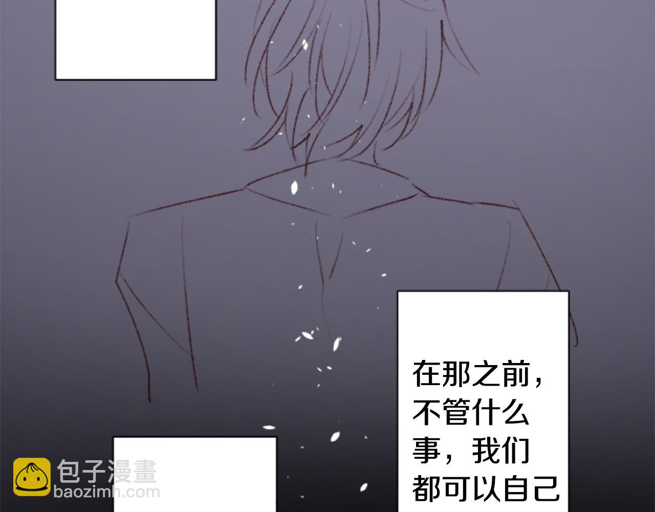 第268话 要一起回去51