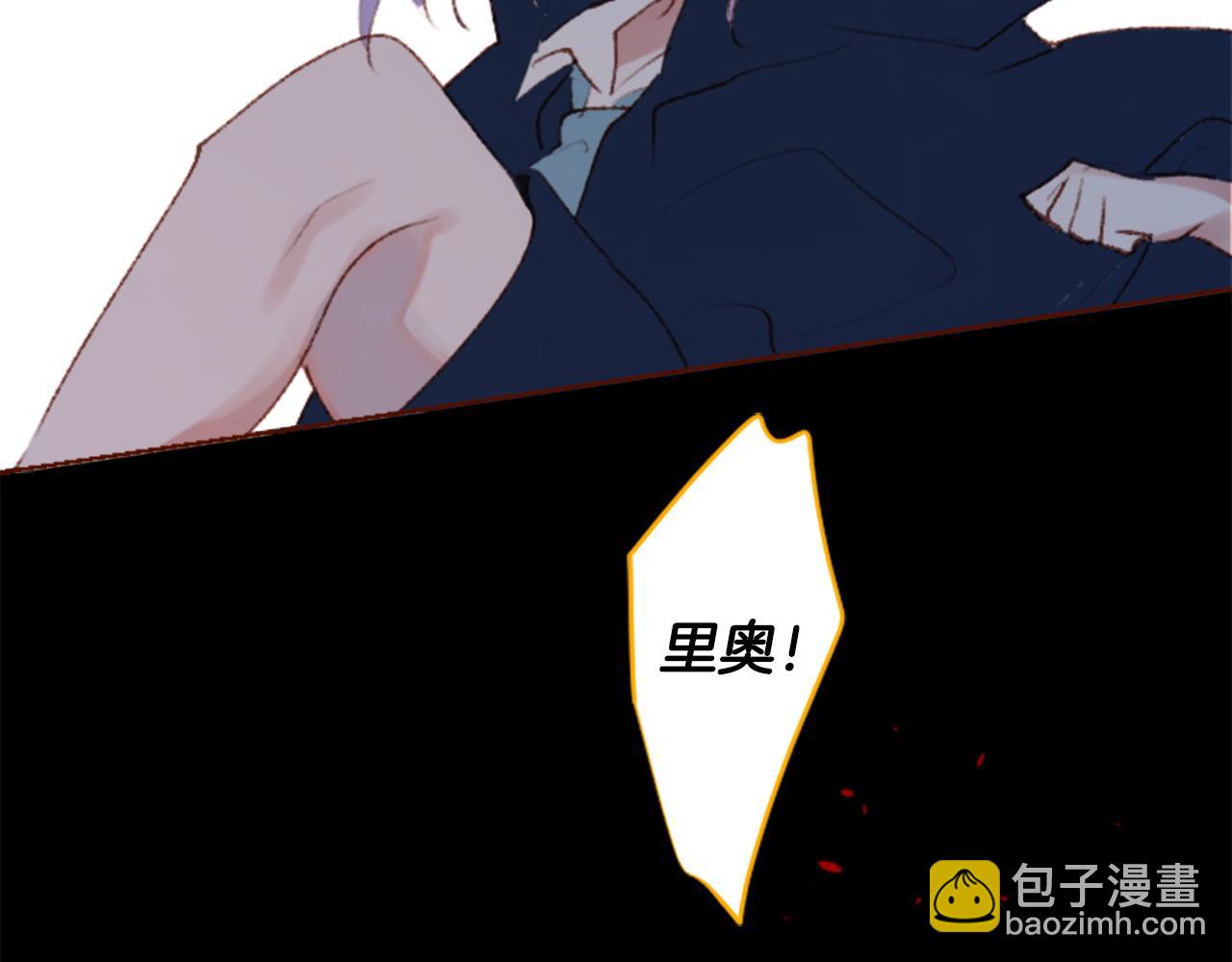 第268话 要一起回去54