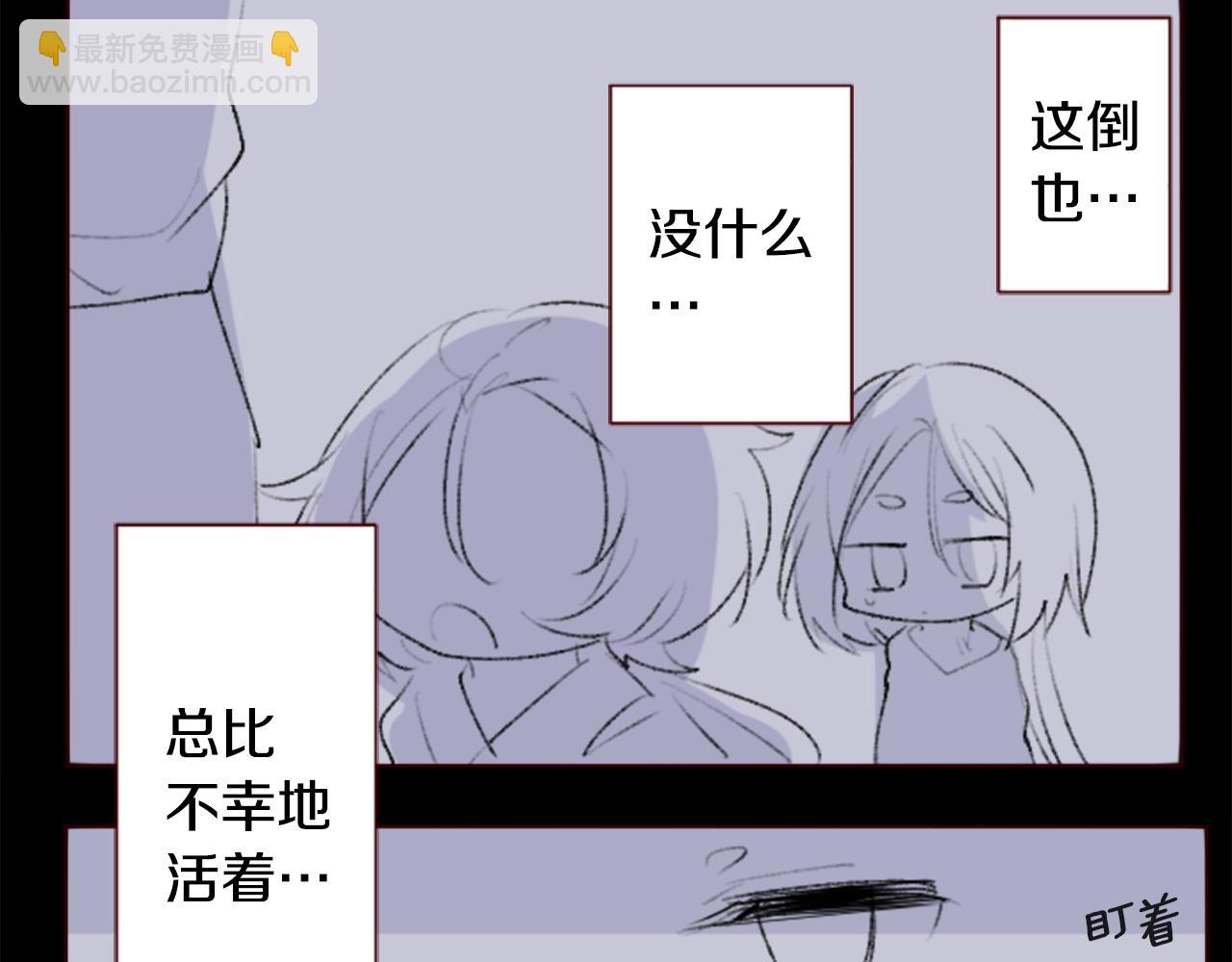 第268话 要一起回去6