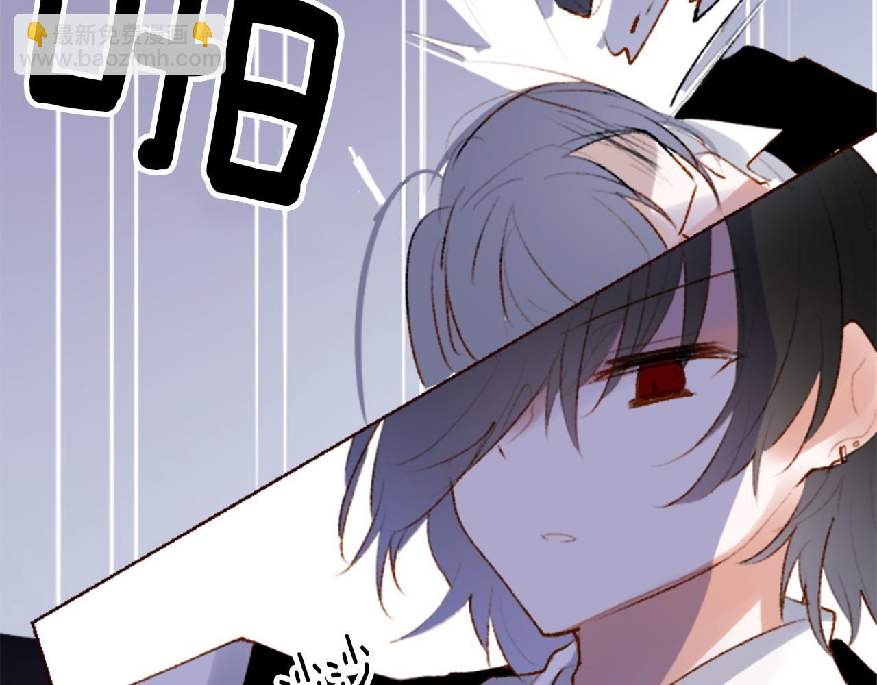 第270话 泪花是wisteria21