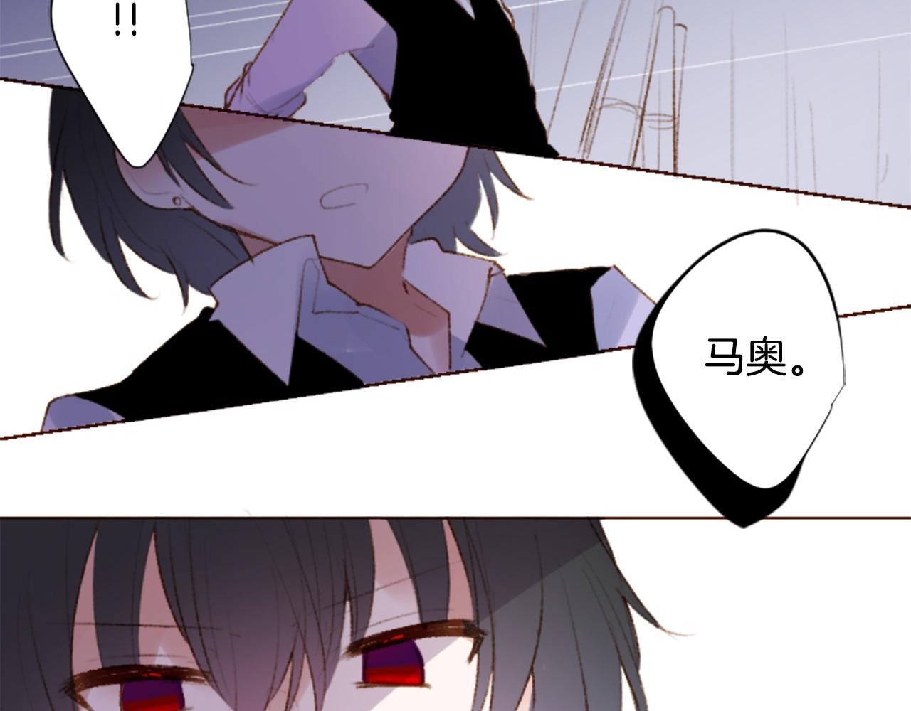 第270话 泪花是wisteria41