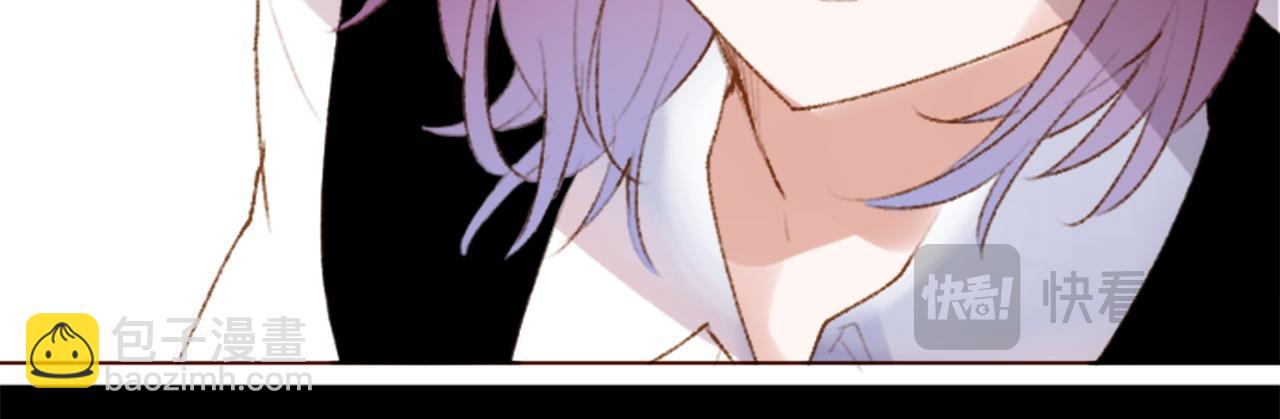 第270话 泪花是wisteria43