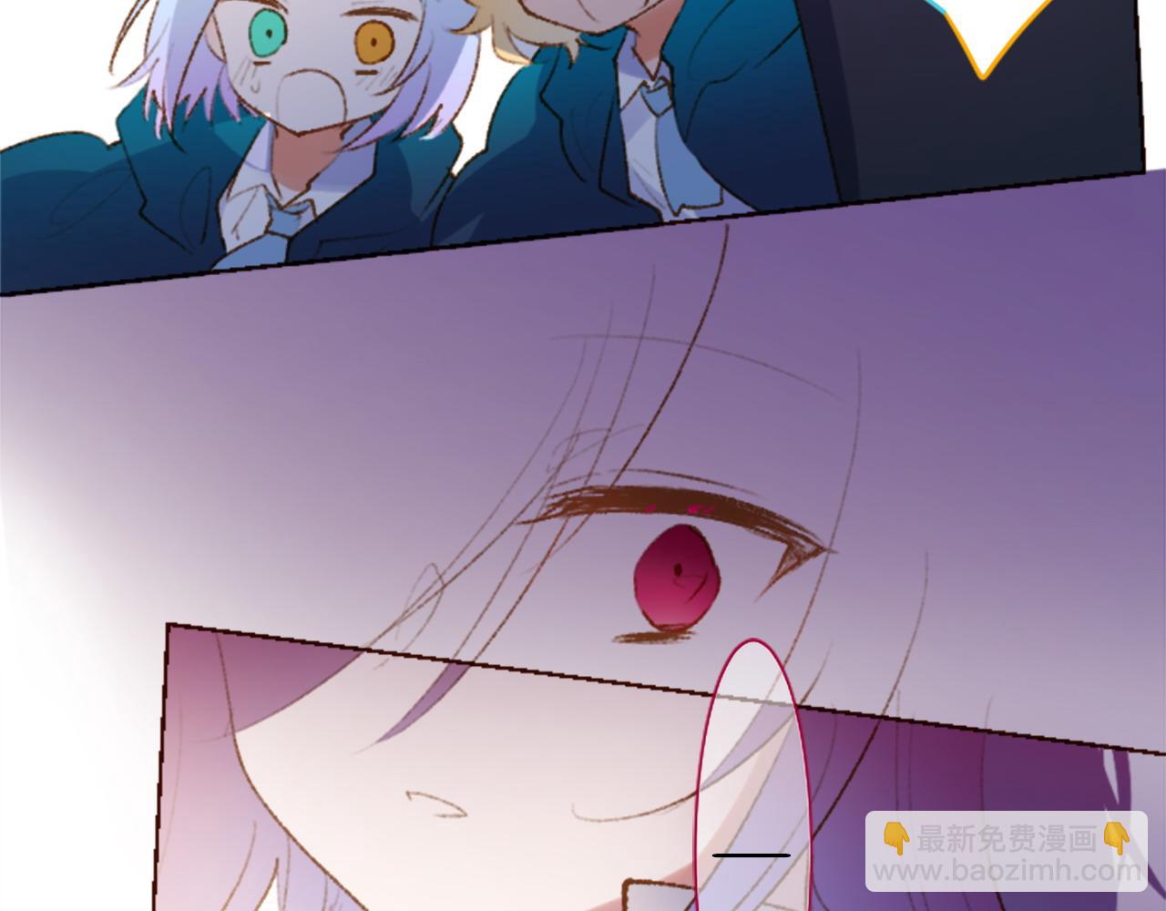 第270话 泪花是wisteria45
