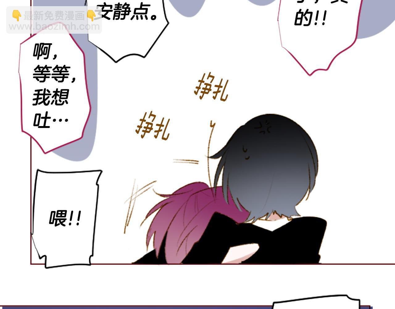 第271话 抽象的Verona14