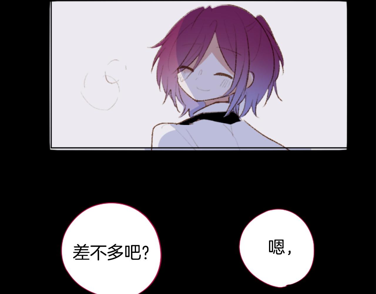 第271话 抽象的Verona58
