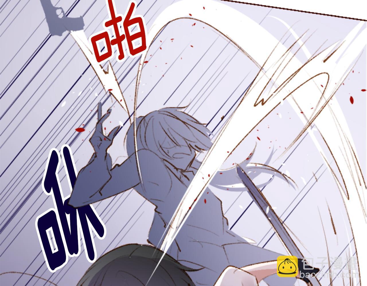 第271话 抽象的Verona8