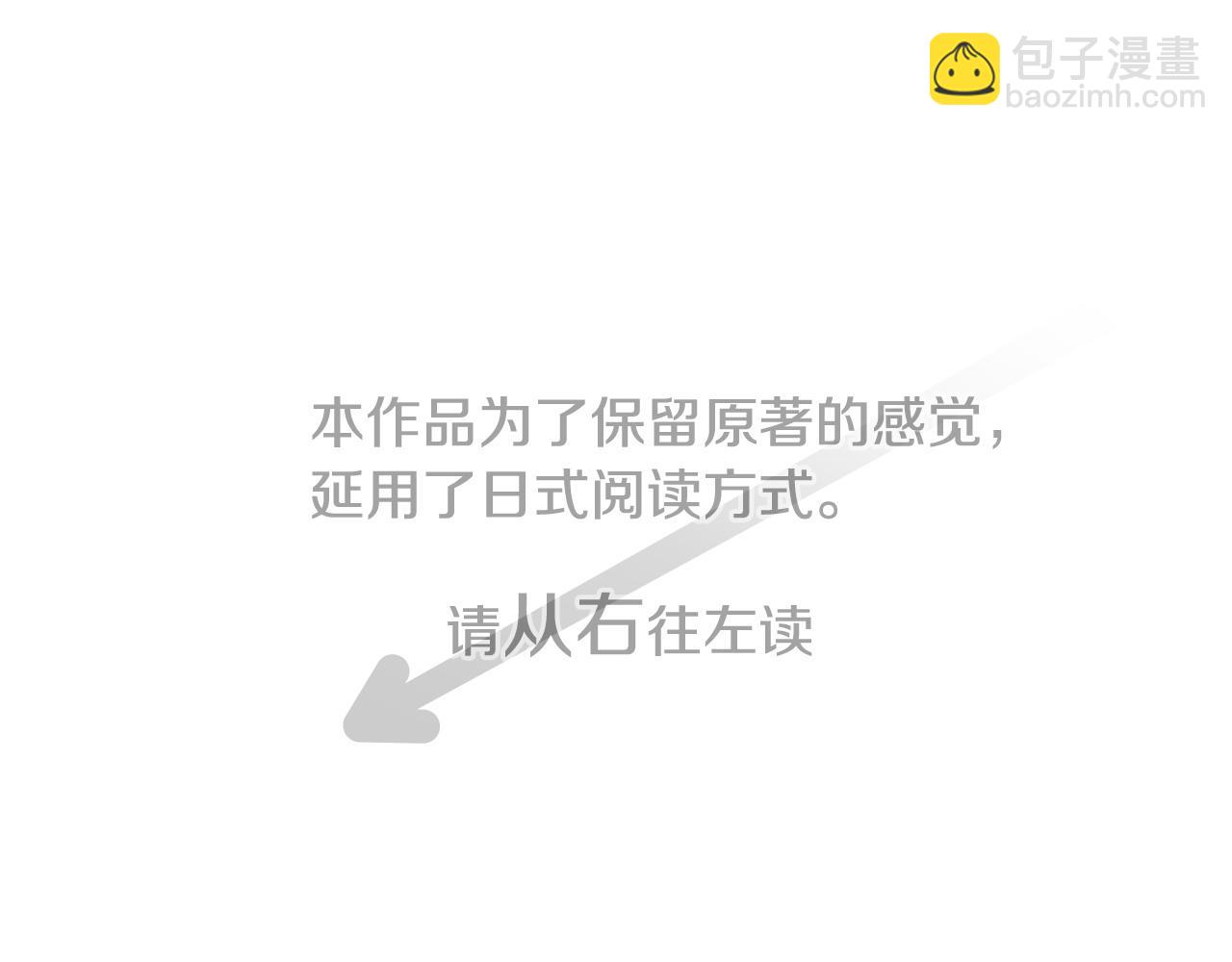 第272话 摇曳的淡青绿3