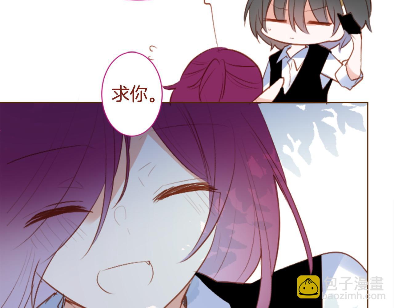 第273话 回忆中的mermaid ocean16