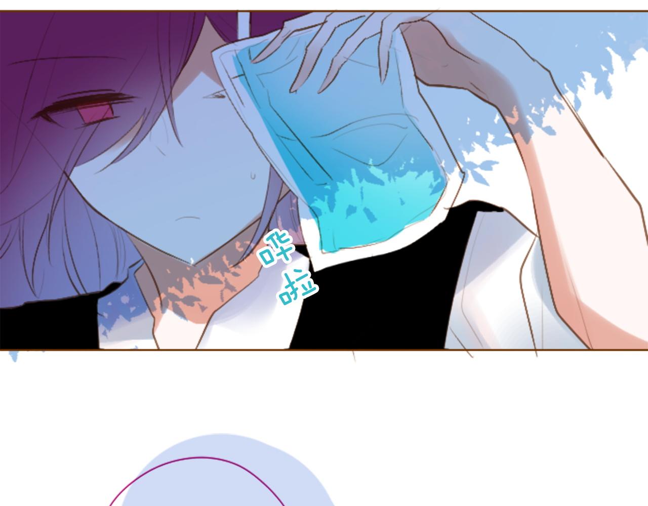 第273话 回忆中的mermaid ocean29