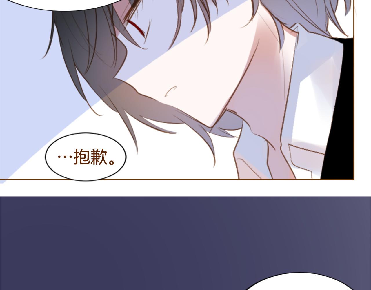 第273话 回忆中的mermaid ocean39