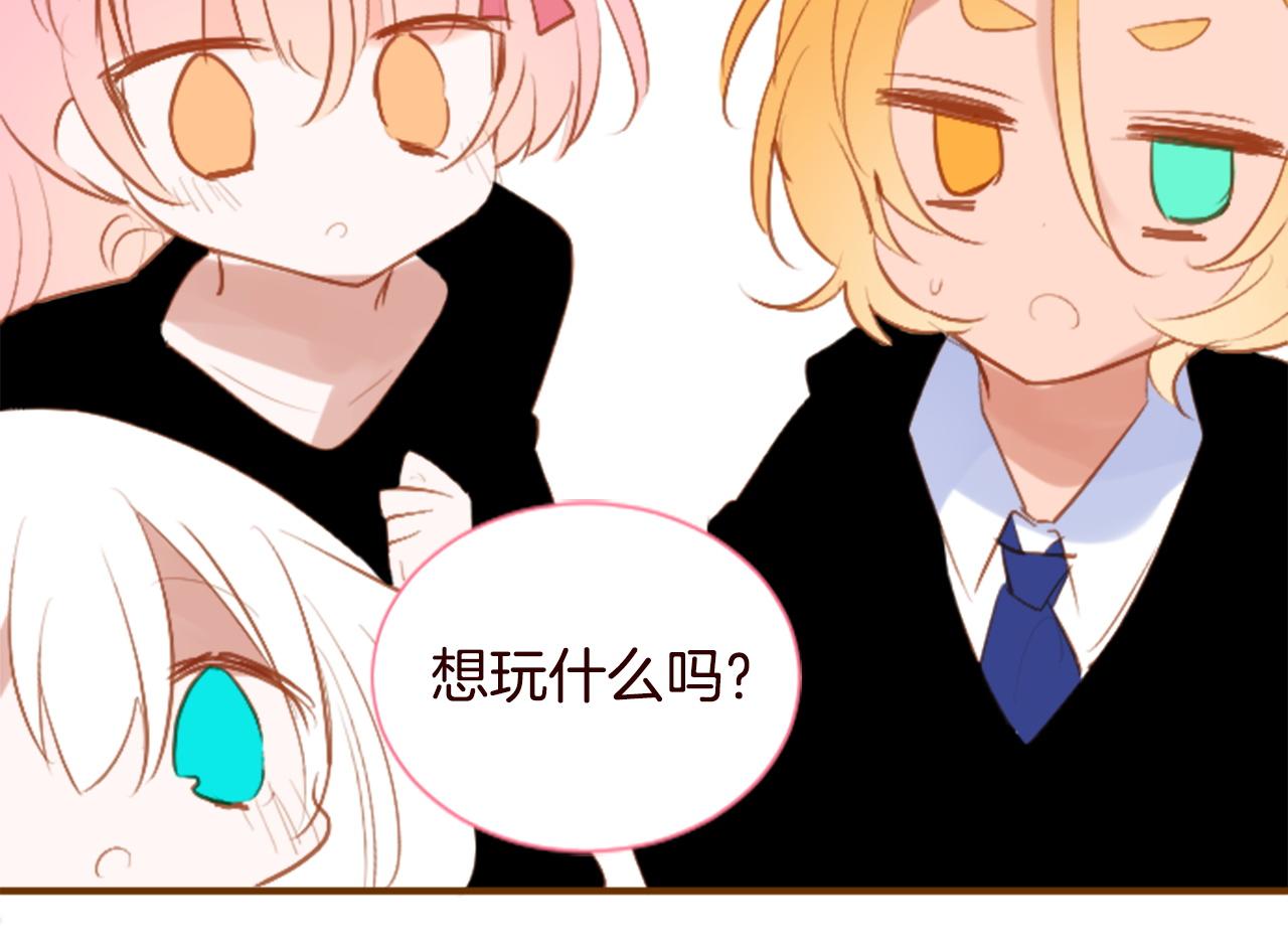 第273话 回忆中的mermaid ocean46