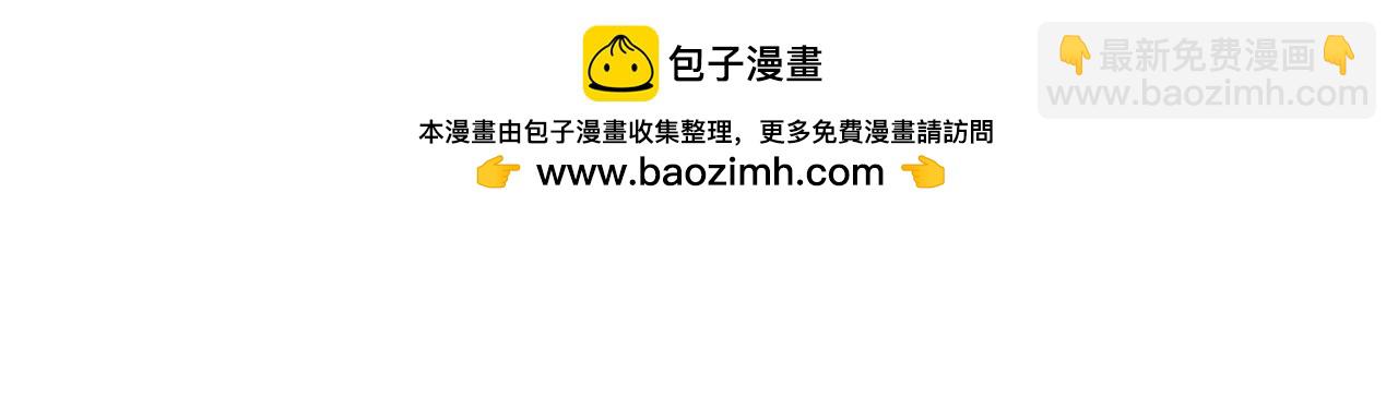 第275话 游宴的sunny·sea·blue1