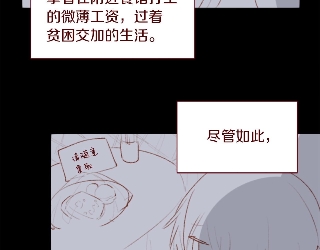 第275话 游宴的sunny·sea·blue11
