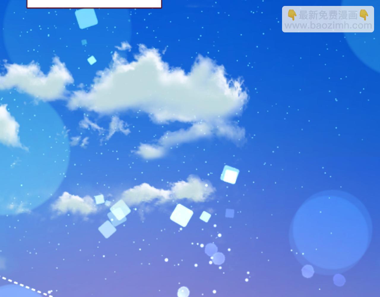 第275话 游宴的sunny·sea·blue15