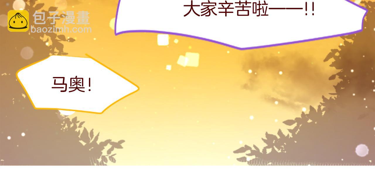 第275话 游宴的sunny·sea·blue17