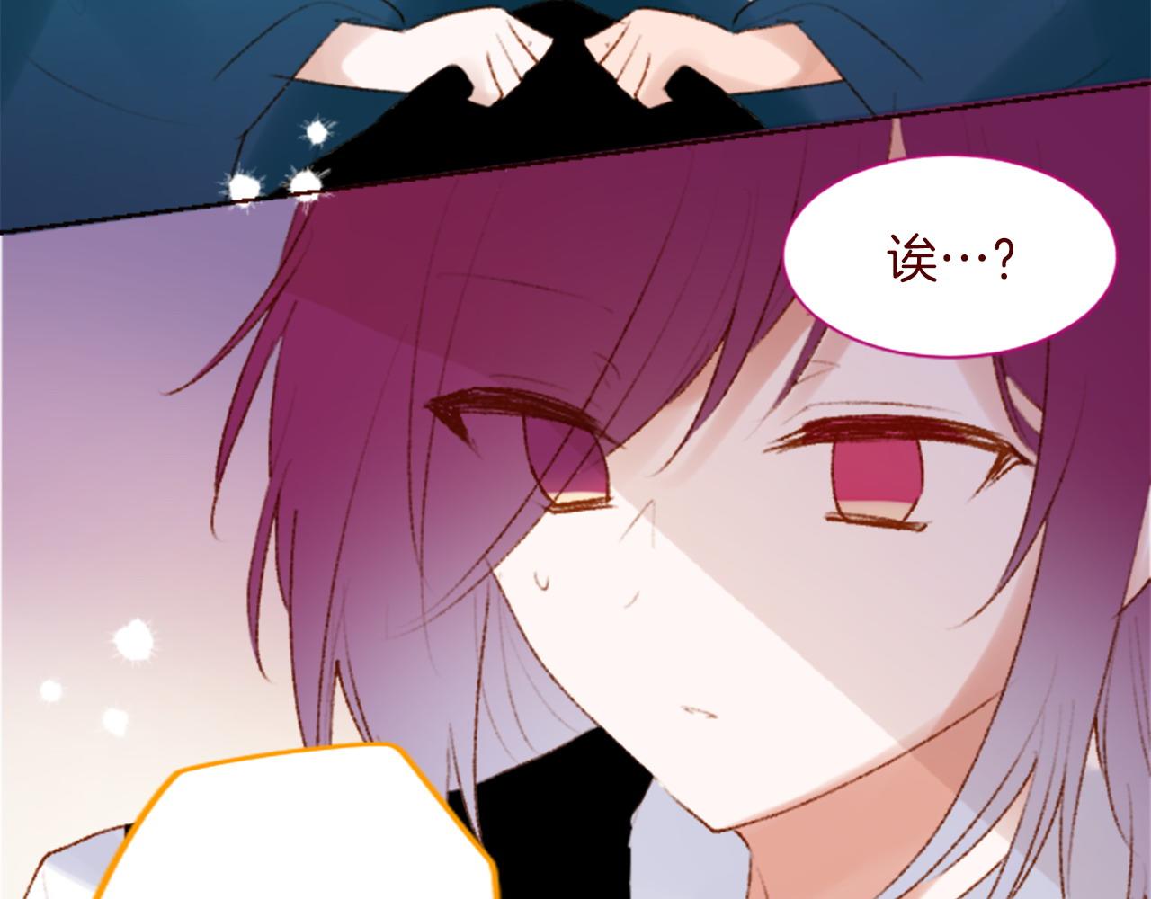 第275话 游宴的sunny·sea·blue19