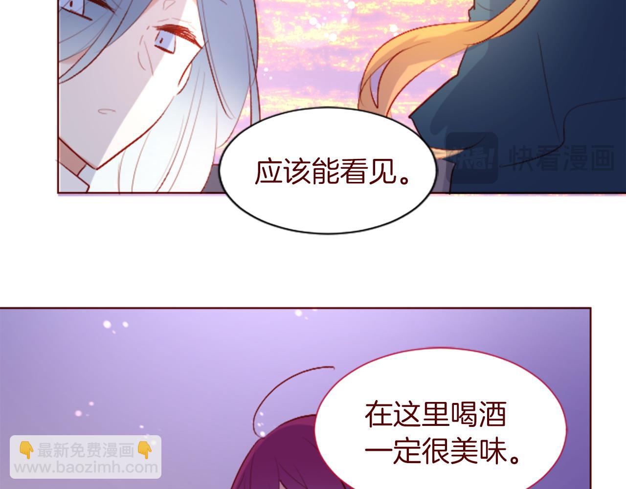 第275话 游宴的sunny·sea·blue25