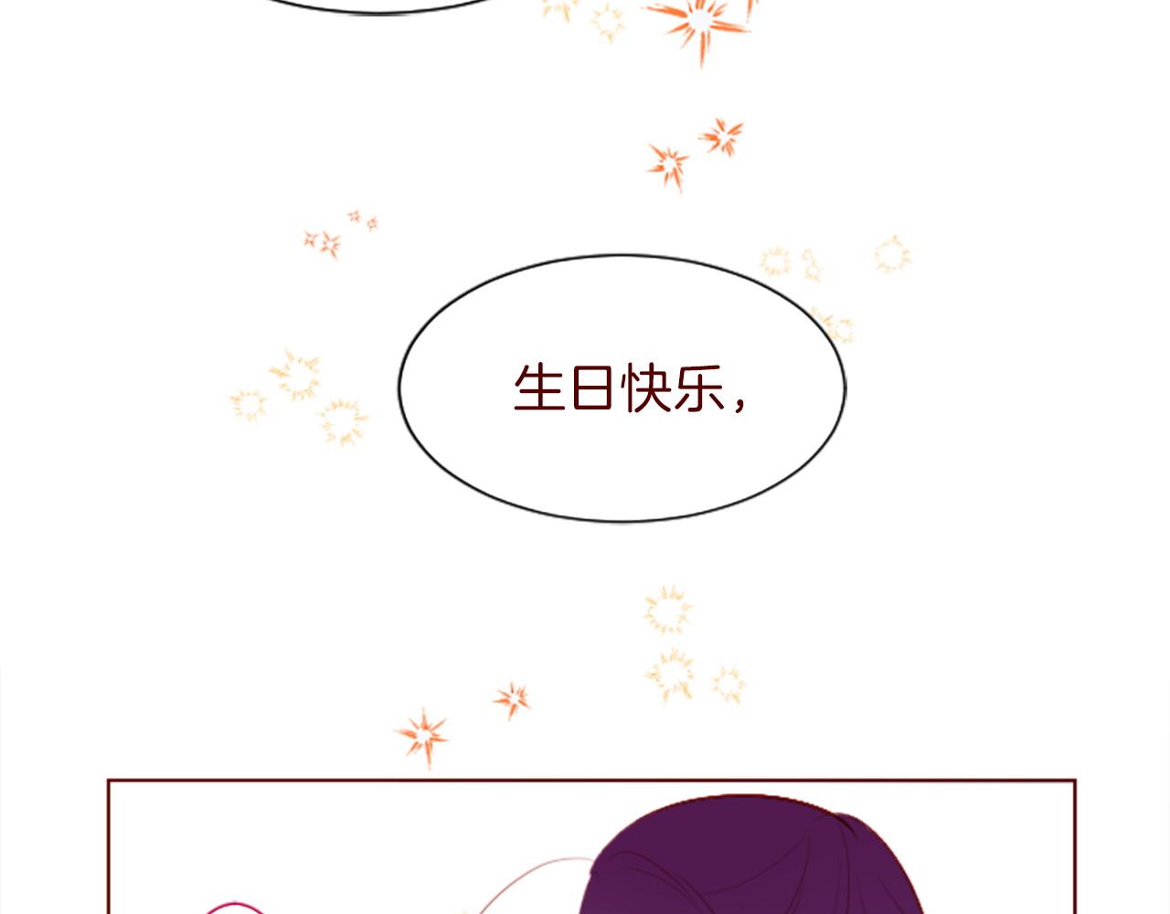 第275话 游宴的sunny·sea·blue33