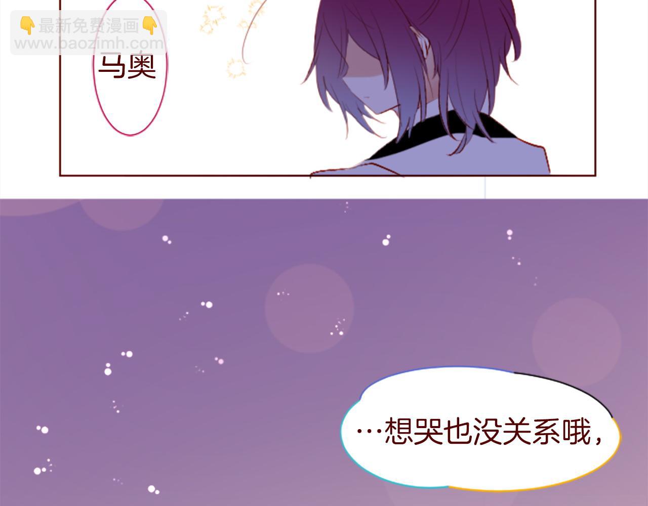 第275话 游宴的sunny·sea·blue34