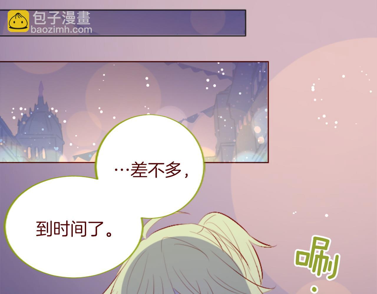 第275话 游宴的sunny·sea·blue36