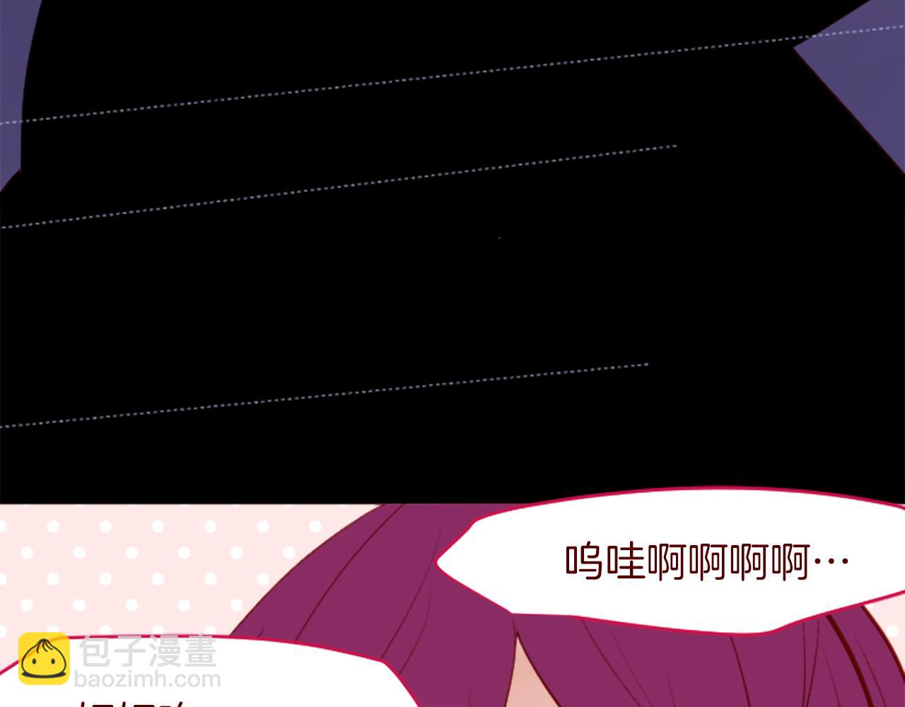 第275话 游宴的sunny·sea·blue38