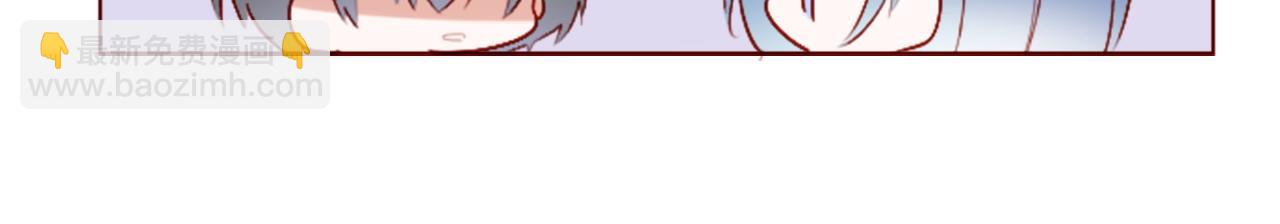 第275话 游宴的sunny·sea·blue42