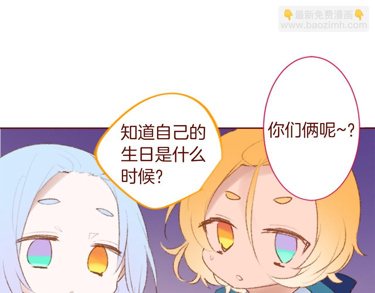 第275话 游宴的sunny·sea·blue43